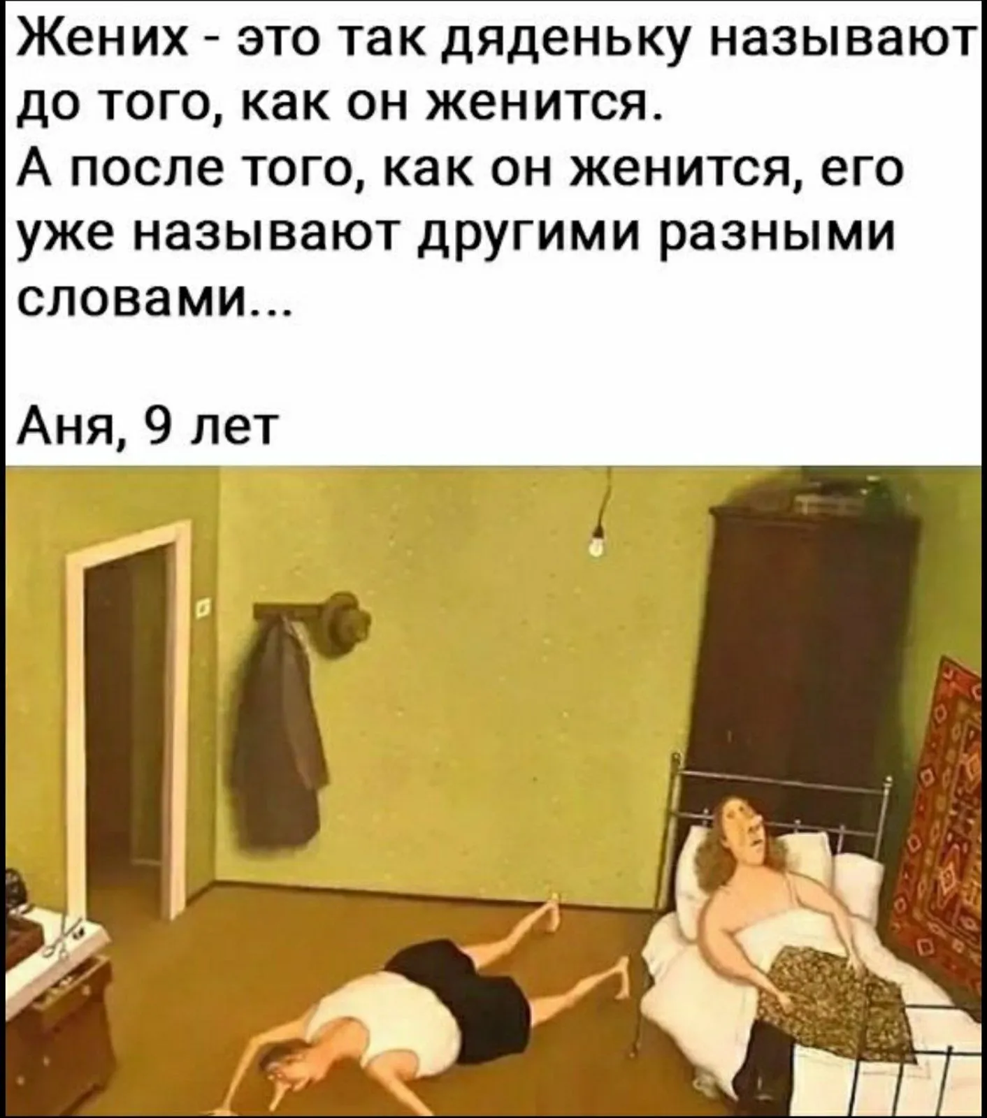 IMG-9ff76a746cf02faa564d2962624461bf-V.webp