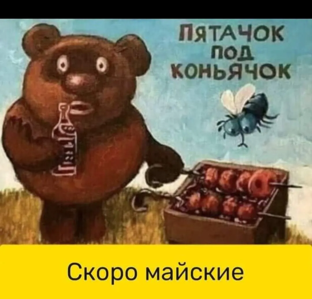 IMG-a037a1bf1d93df38b5248ecd87b5e71e-V.webp