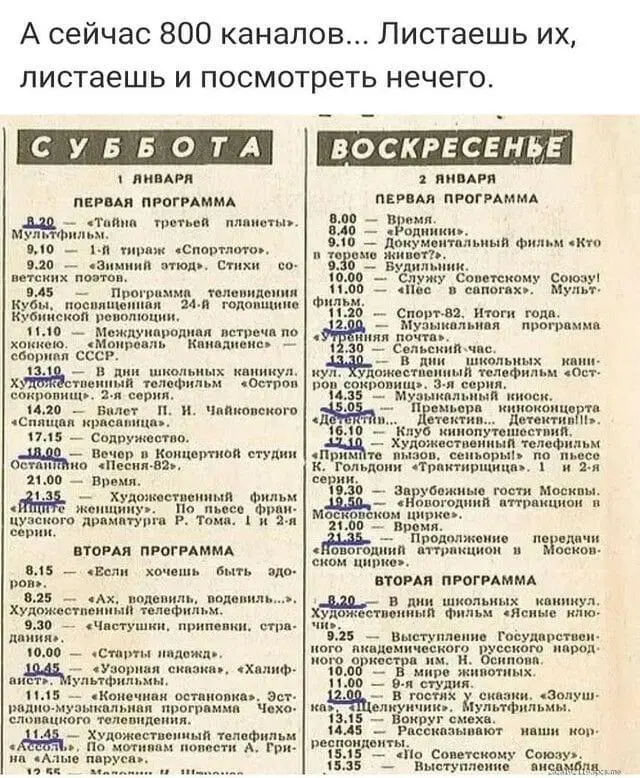 IMG-a378064a58c920a7bf72b24b2733e729-V.webp
