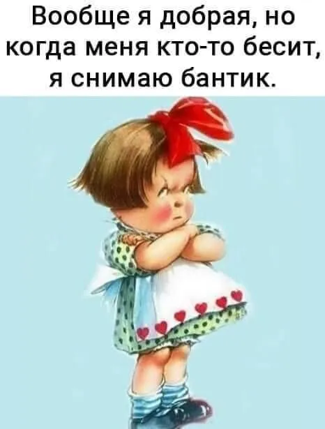 IMG-a382e0457ab5243a4e32bdb17494f227-V.webp