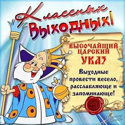 IMG-a3a2cdf567c2f91be063257b768e05bd-V.webp