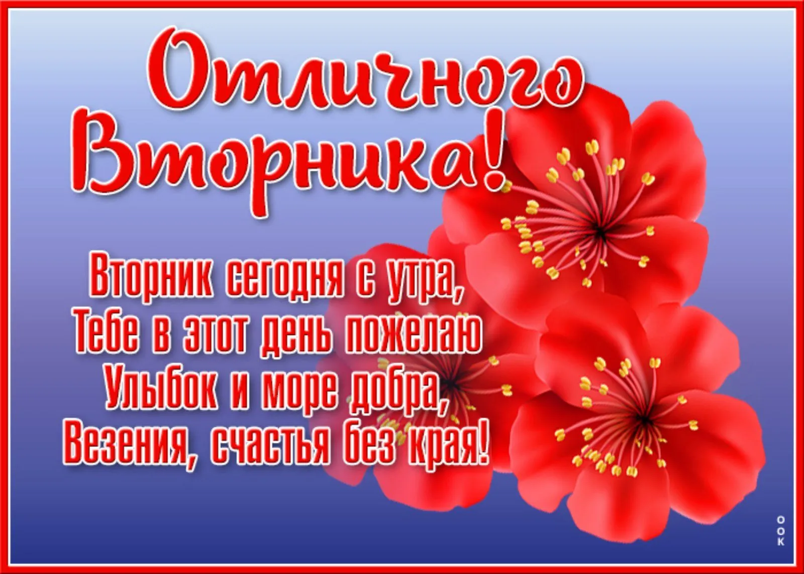 IMG-a44e5937d1526d4f7bdae0d514e3d7f4-V.webp
