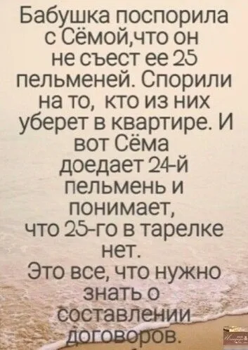 IMG-a5668e7a7ade444019d71248795b6423-V.webp