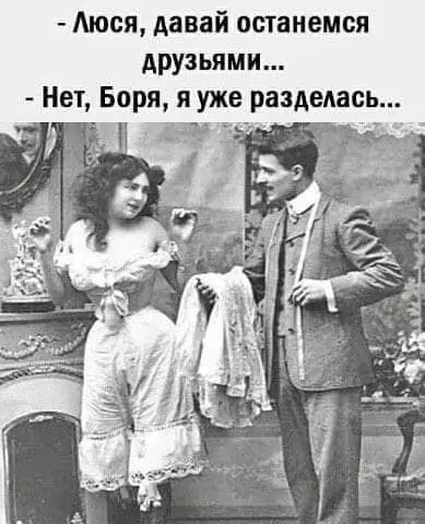 IMG-abff323ad05e7b0e3488935c0cc56be9-V.webp