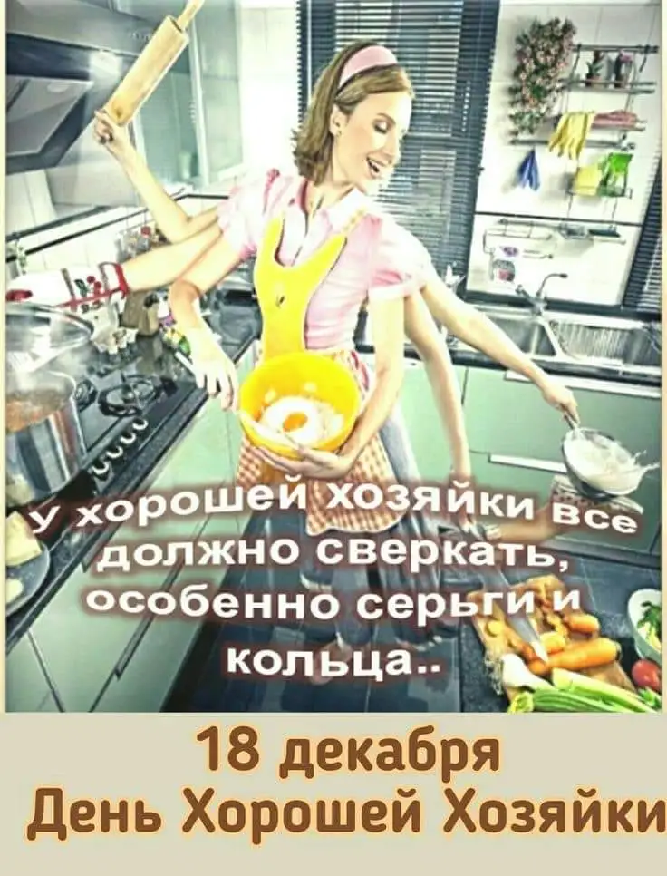 IMG-ac1802f81e9b8d9cfd13c4bba99d6fcb-V.webp