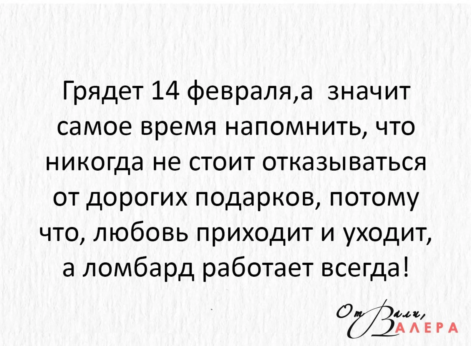 IMG-acdc4f87e8fa8c420d4d662e3a36ad36-V.webp