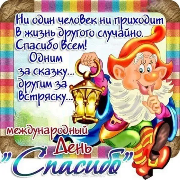IMG-ad673a1b98ae11da47be6d1464fc1b30-V.webp
