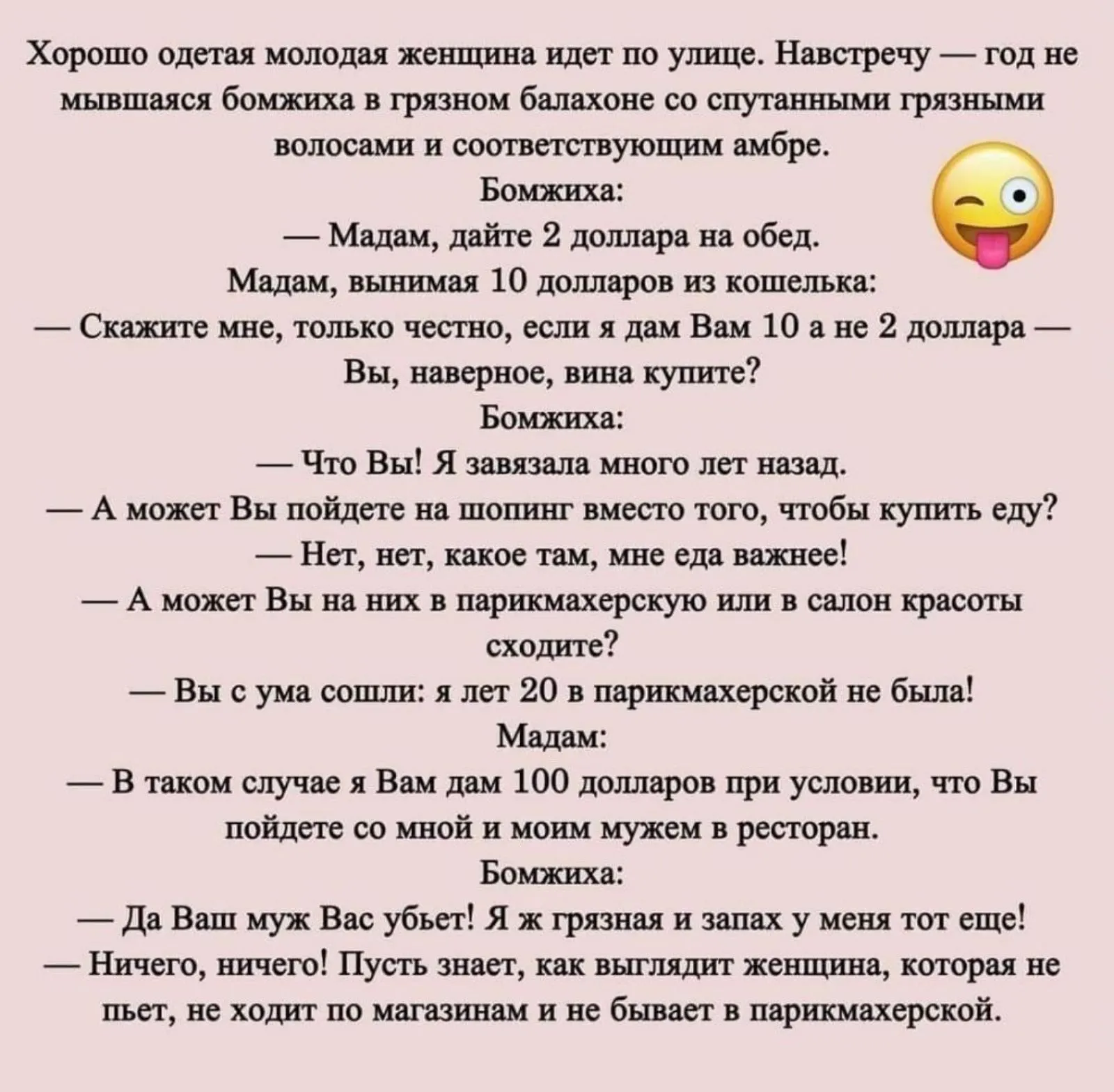 IMG-ad88b8822736bd259f1227d92e821b27-V.webp