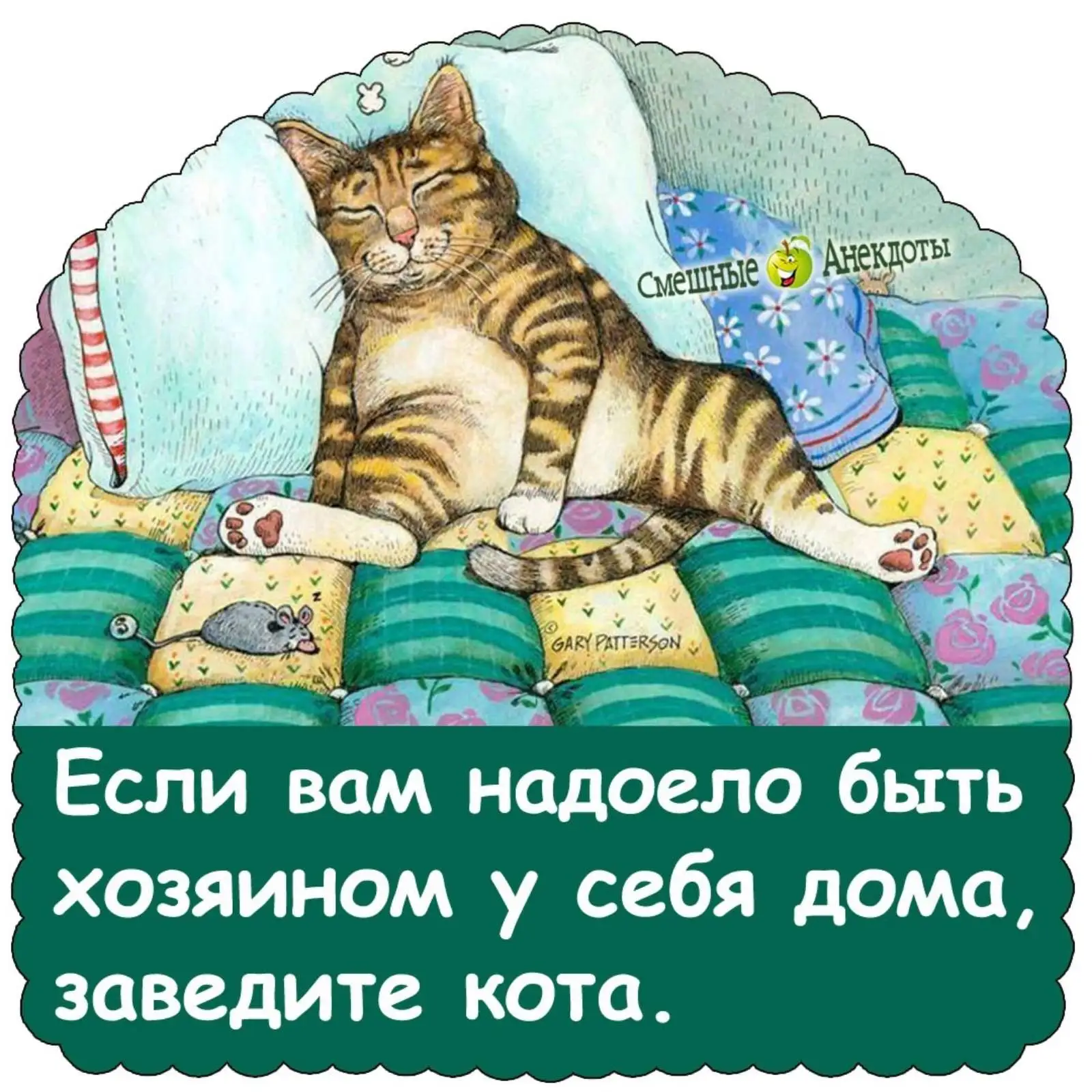 IMG-ade971bc09e4ee64c98236e80e3bc1a0-V.webp