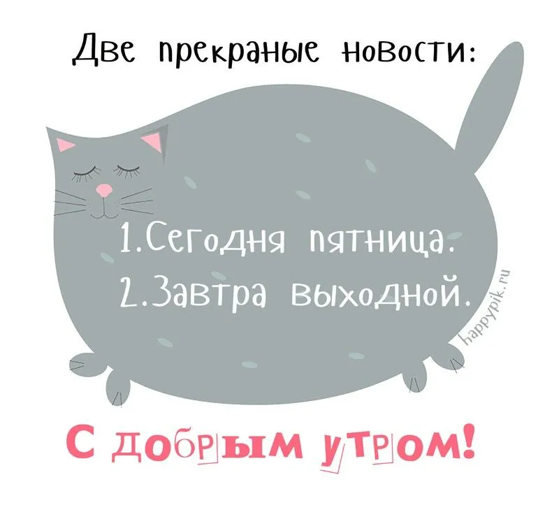 IMG-aed8e2d8a9efe30004611f69b95fe861-V.webp
