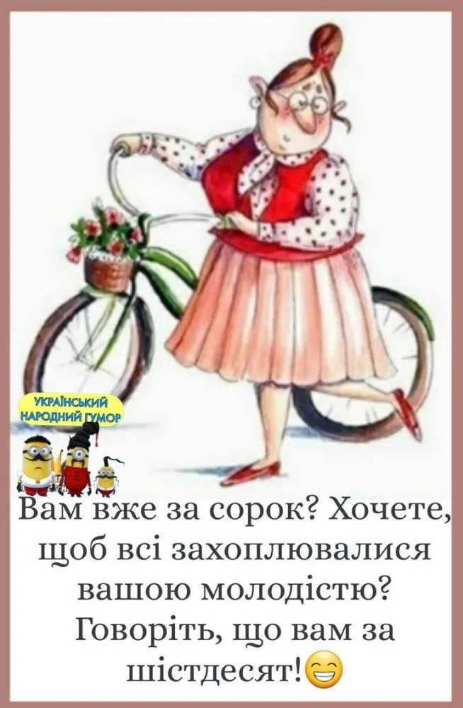 IMG-afe368de52238c7f7f95e6ebfb39685d-V.webp