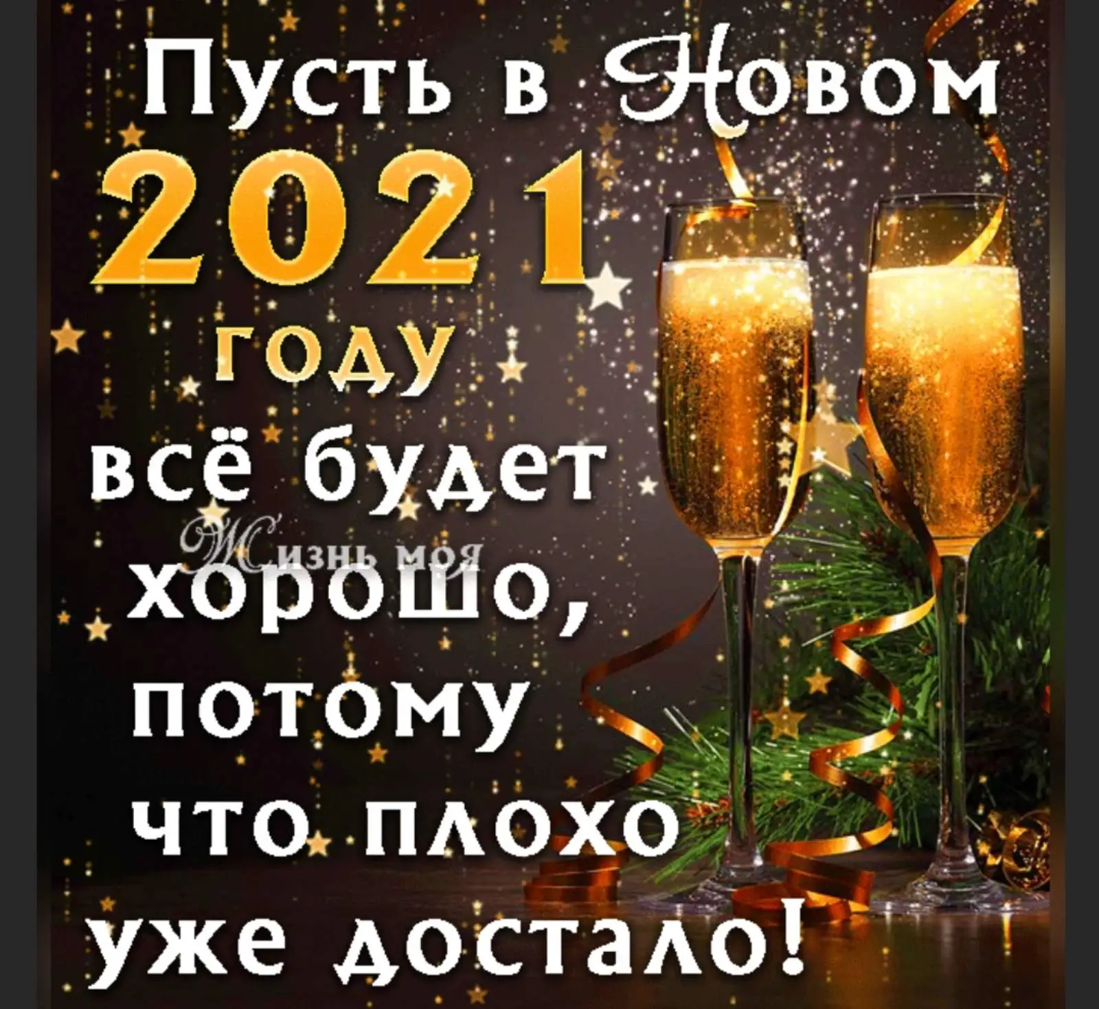 IMG-b138befd24c7f94df410109e09ab6671-V.webp