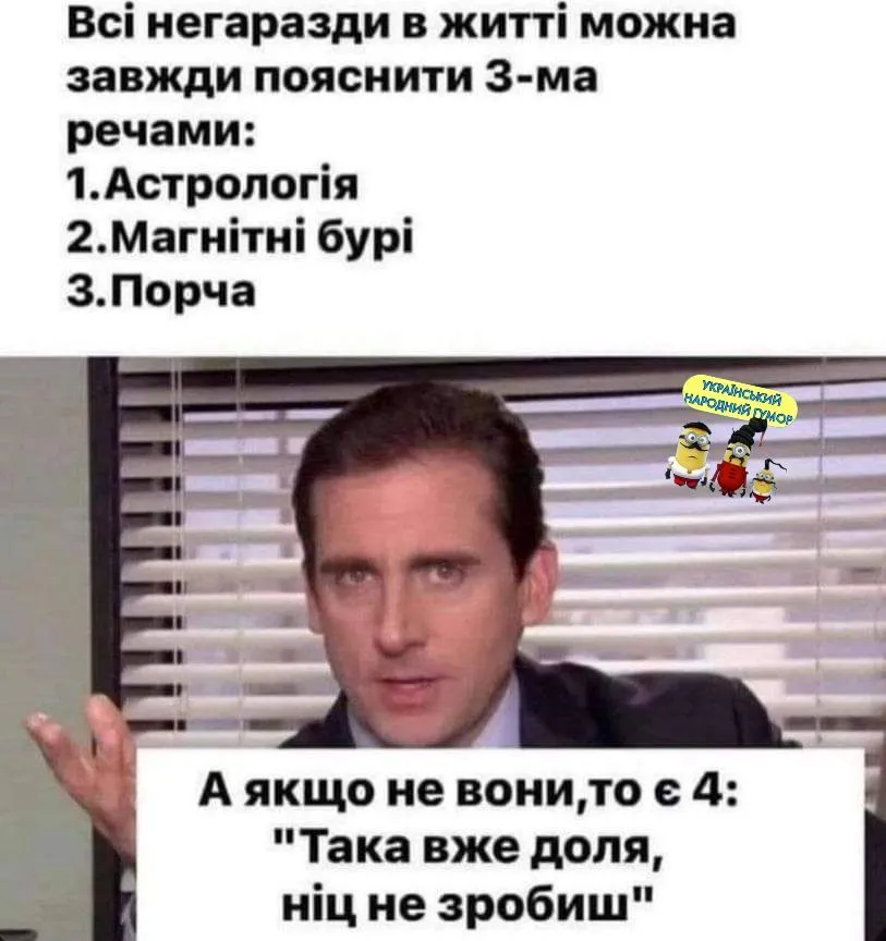 IMG-b1ac759f39385ab2fc0254b6e3d850d0-V.webp