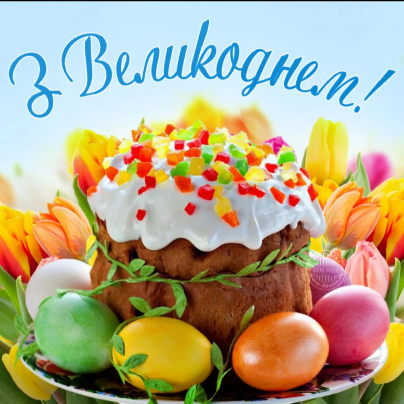 IMG-b5f8dff65f34828436f91f9a218830b6-V.webp