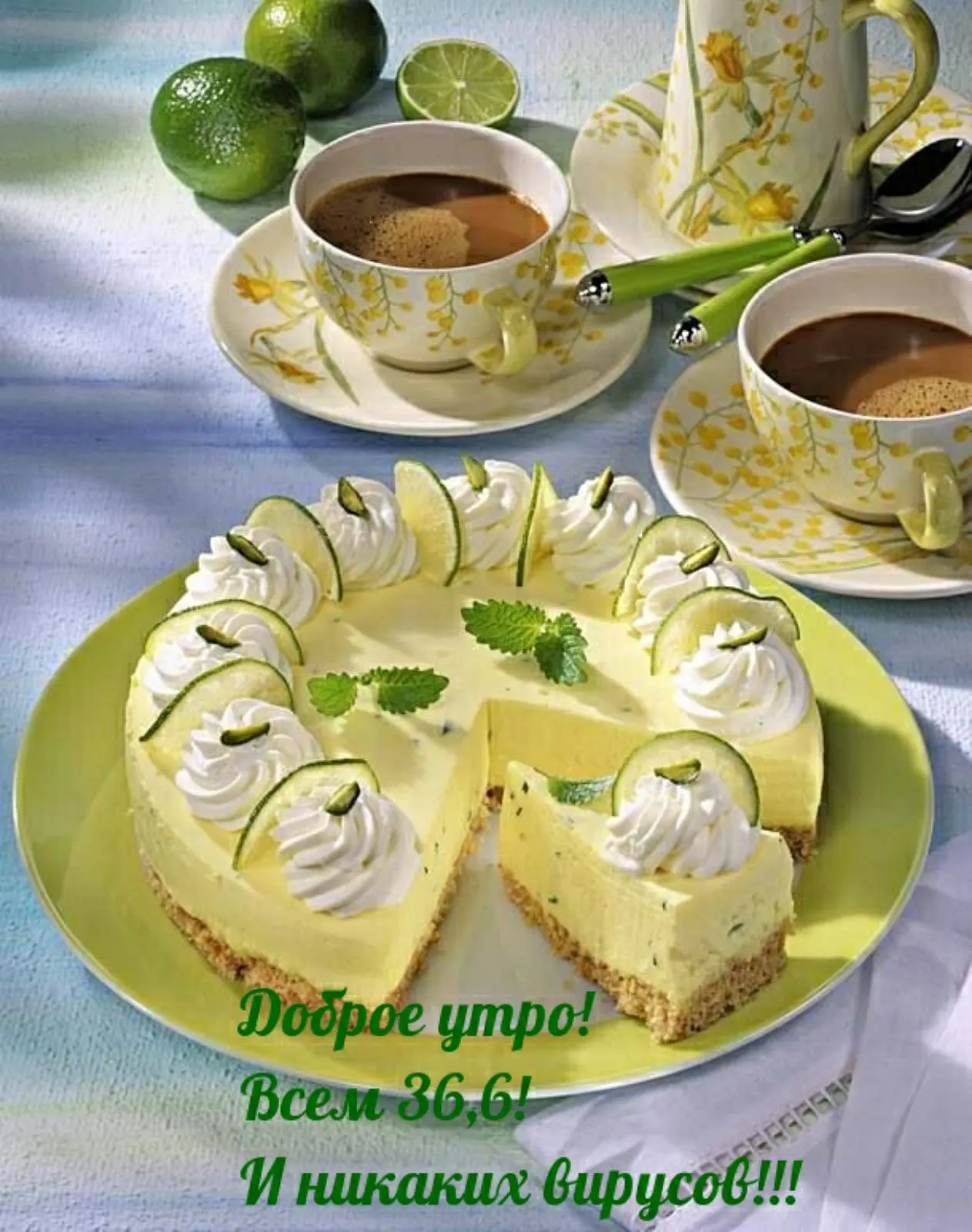 IMG-b63f34f7465757be38291aaf11e7b769-V.webp