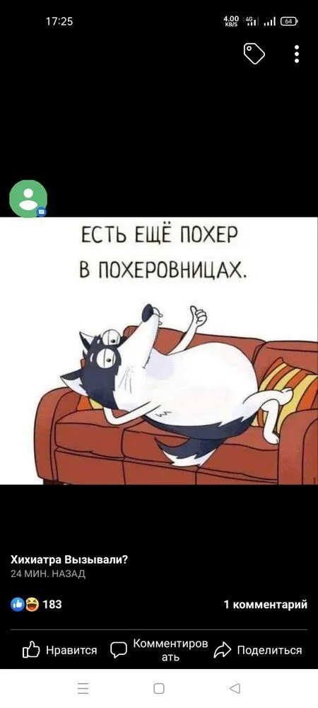 IMG-b6a0a526e21f548b6b08a7fd5bbd0ab9-V.webp