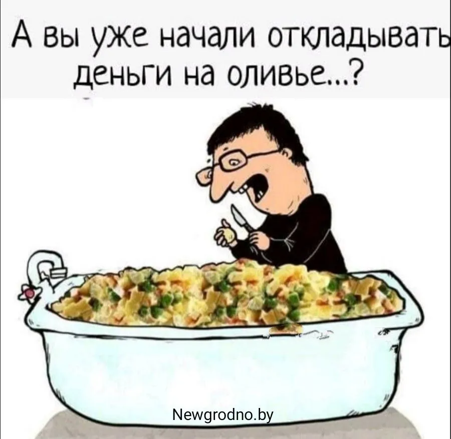 IMG-be08a42b52cbf23b43e8d4751ad6fd74-V.webp