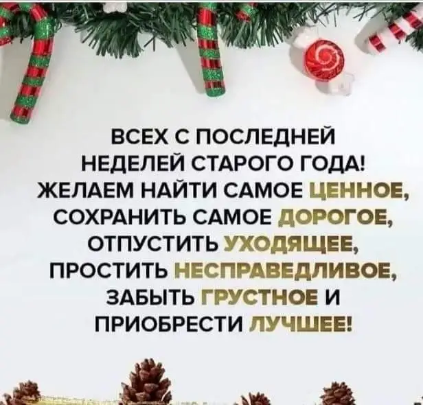 IMG-bf1f780553d26e1039306448ae7c5e80-V.jpg