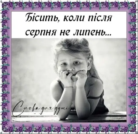 IMG-c00d0c0427eef55c79e8b91175675ad4-V.webp