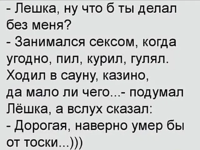 IMG-c0757d8ba84e19462fd63af64d8b716b-V.webp