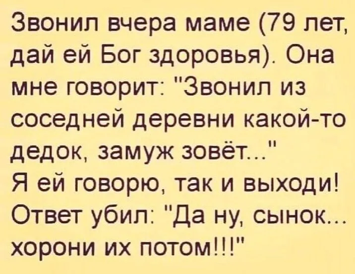 IMG-c15564819f6ecf592ed4756712835b4d-V.webp