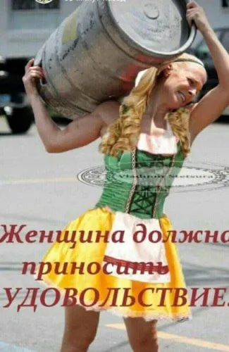 IMG-c2d5884894b4b0f09fd880083bff8d46-V.webp
