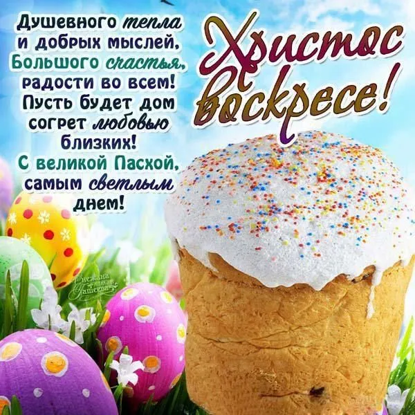 IMG-c34dd1b81d82babdae2cd5610eaf3745-V.webp