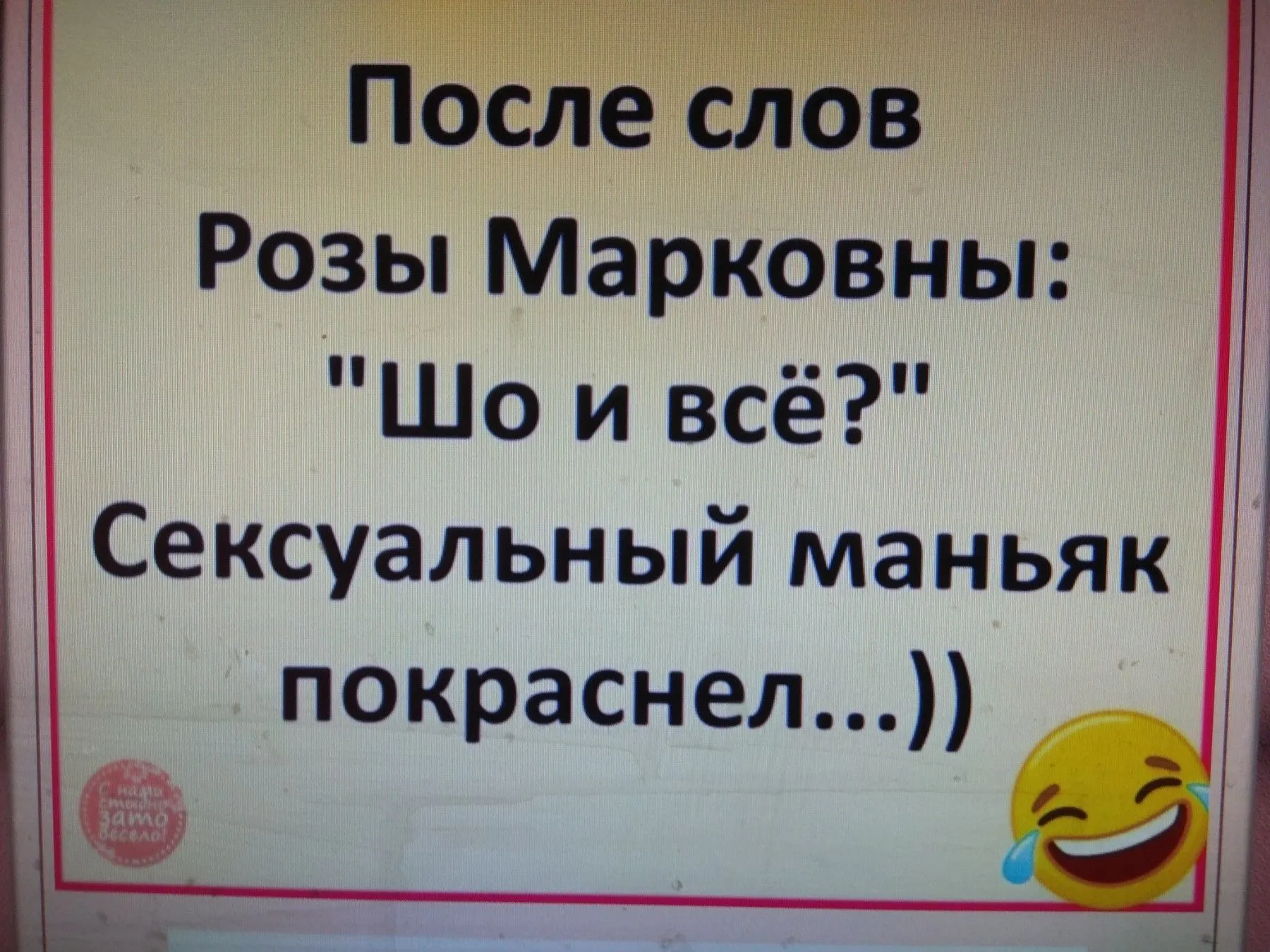 IMG-c453d4ca07904ae29bc53f51c75394da-V.webp