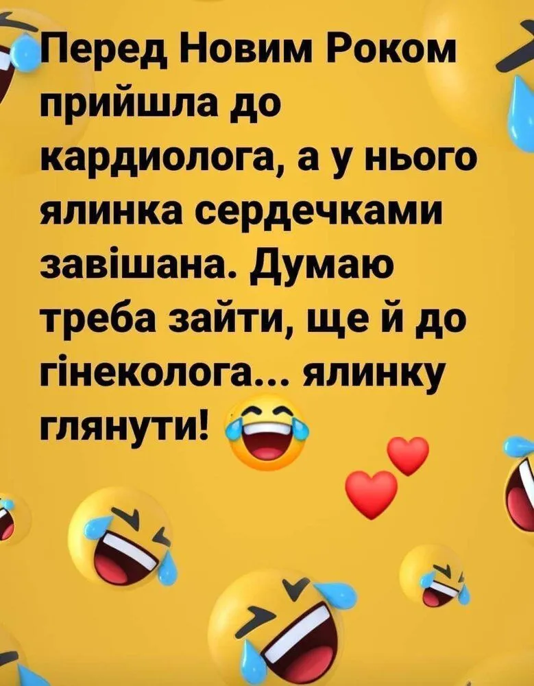 IMG-c474e24ee8291753c516b73ce5e03cbc-V.webp