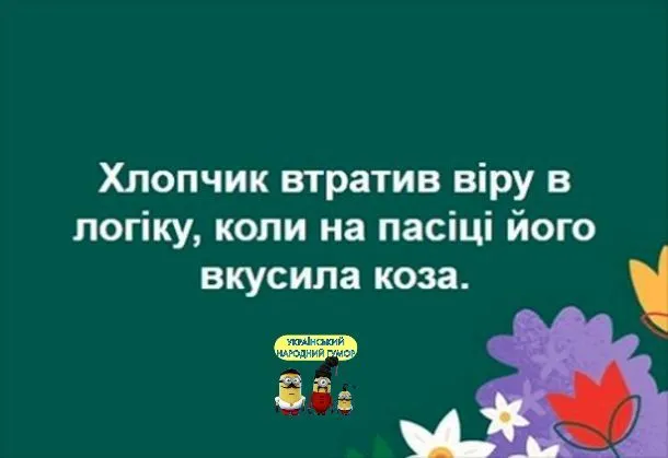 IMG-c5a9c4bb7e9ce15bccdc7e1f20cc158a-V.webp