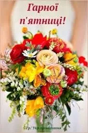 IMG-c6ebc28b2af8c8027f066063f098f826-V.webp