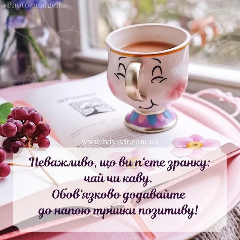 IMG-ca546bfda389b0ad5e39d9626addd082-V.webp