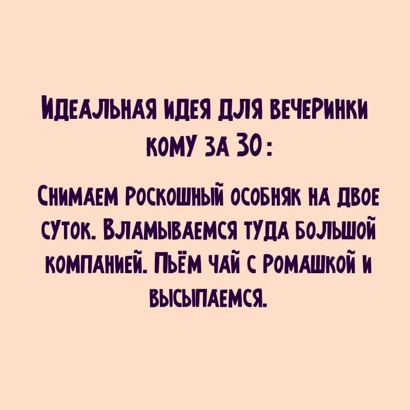 IMG-cfc13871a8817b6f8329ce99eed3ce41-V.webp