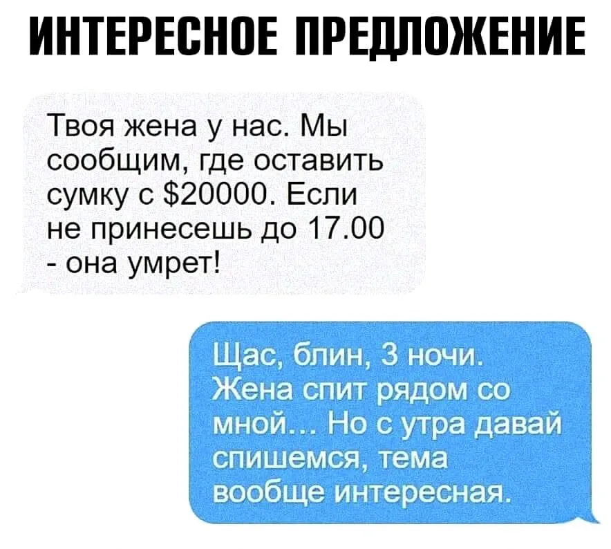 IMG-d060b257fb175ee9399fb7cd08a6fe72-V.webp