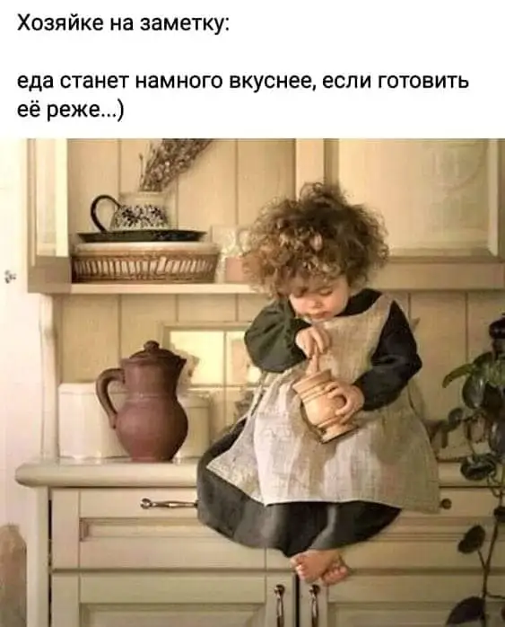 IMG-d2d8ae183c80237f3b42be8cd66c87fa-V.webp