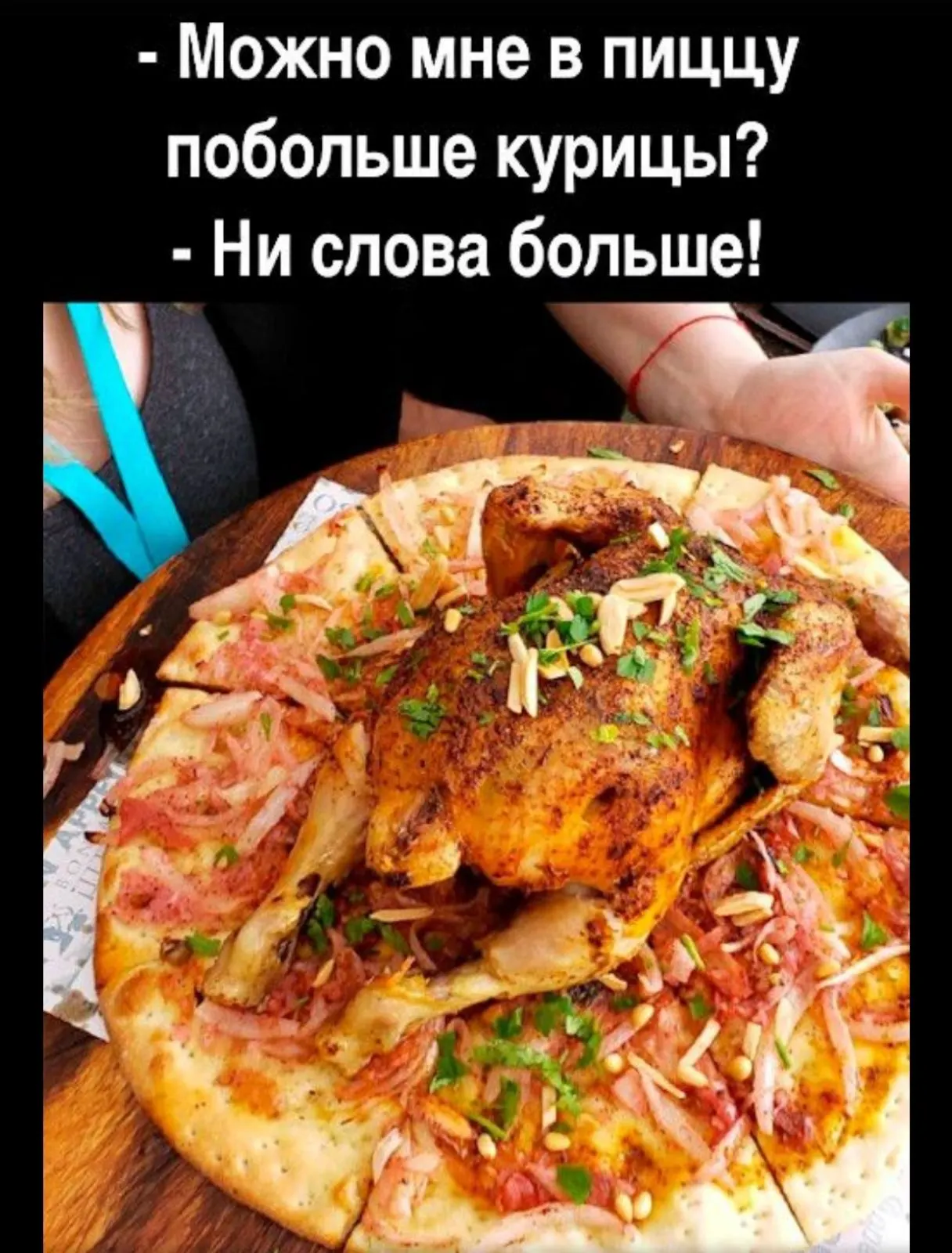 IMG-d3ff33612eef5482c9ba3eb92145fc0e-V.webp