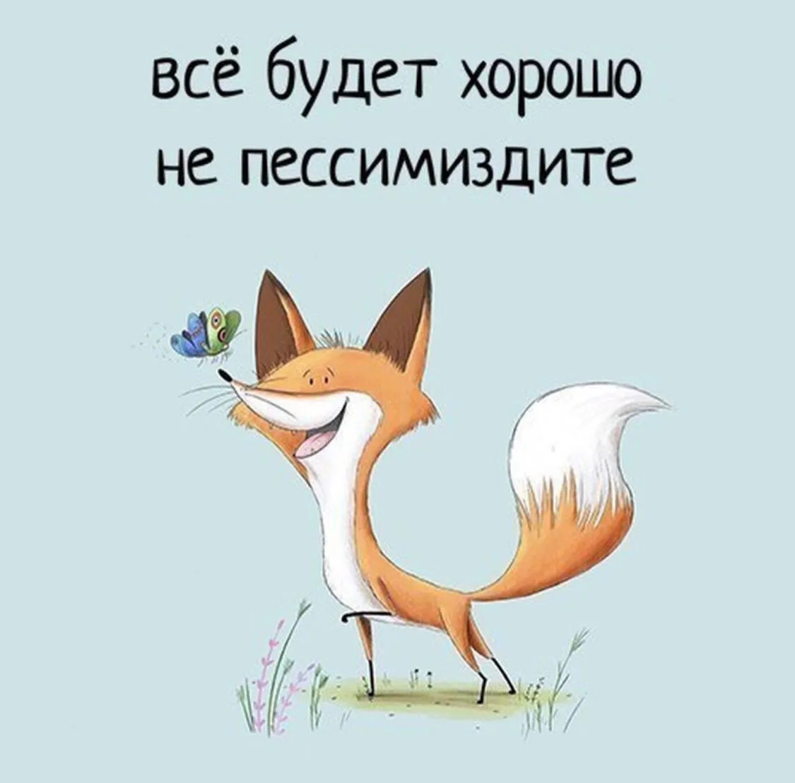 IMG-d426cbccfab39bd9285a83f74de54eed-V.webp