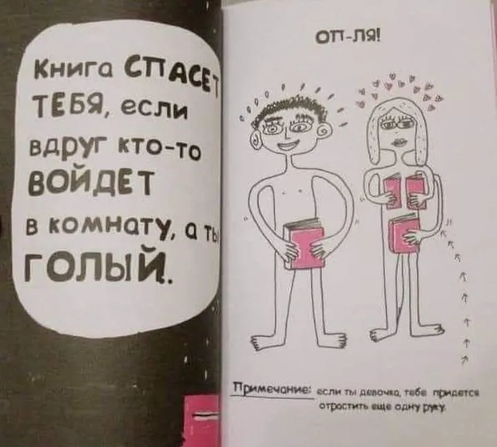 IMG-d42ccaf644f83266f30d42a6ddf6cd69-V.webp