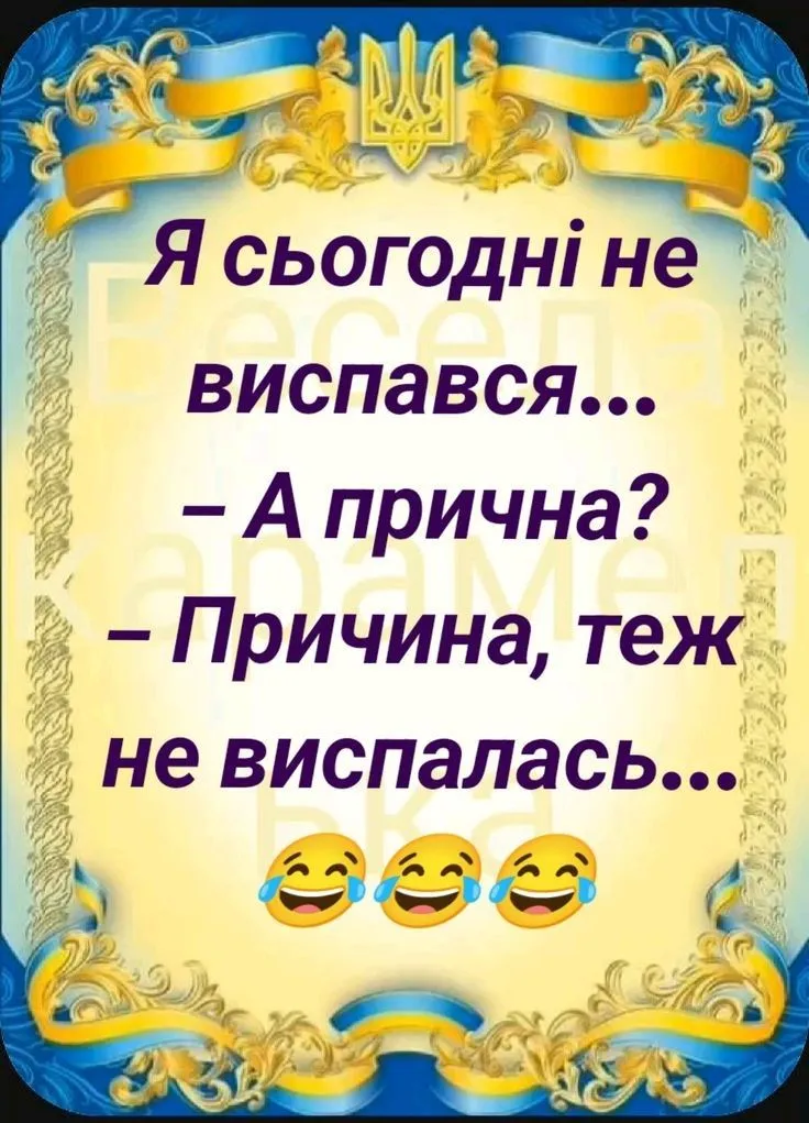 IMG-d4e687984147d6f8df2848758e0cc8d9-V.jpg