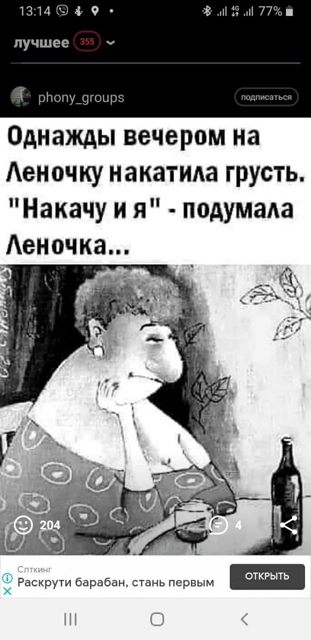 IMG-d7e72afe4db3397f824afe8352738a42-V.webp