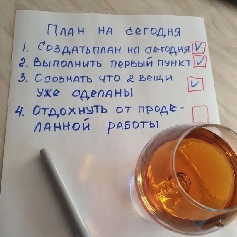 IMG-d993b9d33bf6b05fcbdd283f1f2d2604-V.webp
