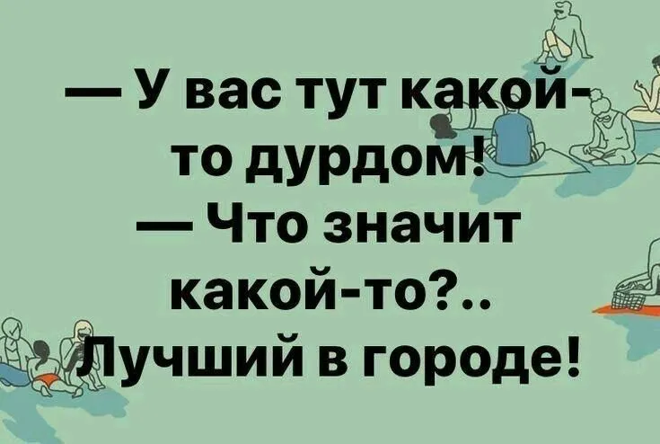 IMG-dcf4581d5218c3c84b931c1a3d772fe6-V.webp