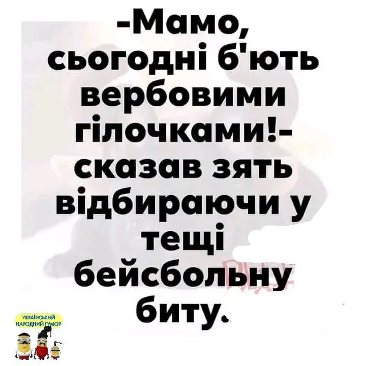 IMG-ddc64b9ad586e4ce166a66dd3a112440-V.webp