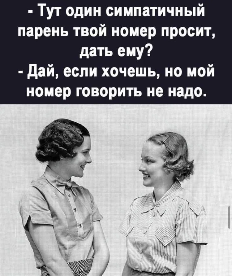 IMG-ded835e8b80112a2ff1a021876dc6b8f-V.webp