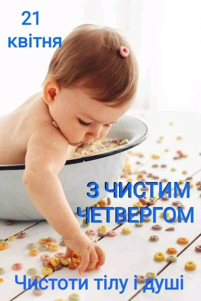 IMG-e0124c76f3091f63d4a19729d6534266-V.webp