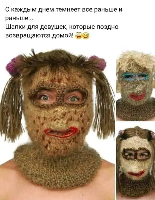 IMG-e1ba6d921e2ac51f357fd6102f026948-V.webp