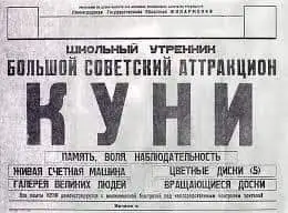 IMG-e3acd4bbe9df61f02ee8a7b3087ccc74-V.webp