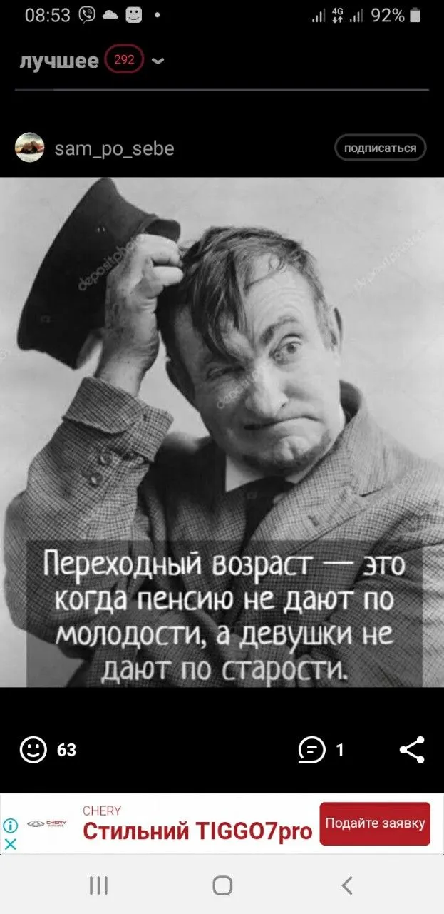 IMG-e3b7a235d1564ccdd1b398dd61719680-V.webp