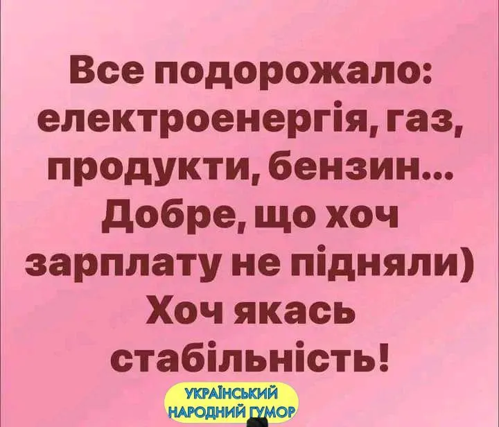 IMG-e4c2412785f8c8f9356adaf0ef18a7d0-V.webp