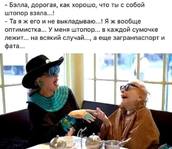 IMG-e5f01056d01e93b29ec0d9a0e24dc5cf-V.webp